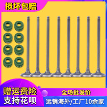Suitable for Honda accessories CBR400 CBR23 29th CB-1 CB400 intake valve exhaust valve oil seal