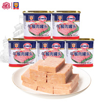 Shanghai Meilin Luncheon Meat Canned Food 340g * 5 ready-to-eat cooked pork and ham instant noodles cooked small cans