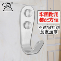 Stainless steel wall clothes hangers on the door single hook towel adhesive hook kitchen bathroom door rear adhesive hook