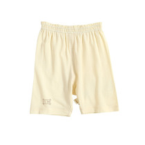 20% off clearance British childrens summer thin section modal cotton five-point pants 133950 133956