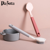 German Plazotta Silicone Pan Brush Family with Decontamination Dishwashing Brush Kitchen long handle cleaning brush Brush Pan Simple