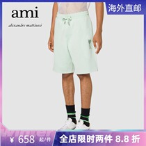 Ami Paris Macaron Love Embroidery for men and women Casual Shorts Loose Elastic Waist Sports Pants 50% Pants