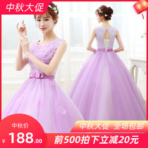 New art Test clothing wedding dress color yarn performance puffy skirt theme wedding stage solo performance long female