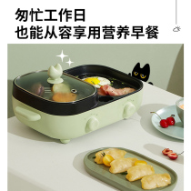 Supoir electric oven multipurpose household small barbecue-baking-integrated boiler multifunctional oven JD3424D830Q