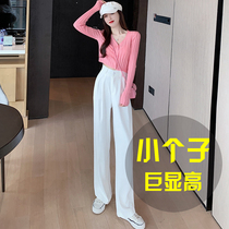 White Broadlegged Pants Woman Spring High Waist Pituitary Sensation Superior 150 Small Loose Straight Silo Western Pants Tug Pants