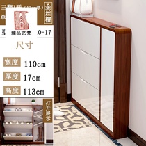 Shoe cabinet household placed in front of the door solid wood living room ultra-thin 20cm thin section ultra-book oblique dump bucket multi-function 14