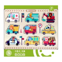 South Korea GoryeoBaby Alphabet Animal Hand Grab Toddler Baby Early Education Shape Puzzle Toy