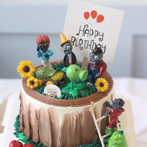 Plant War Zombie Cake Decoration plugin for birthday illustration boys Day Red Creative Popular