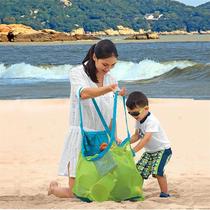 Beach bag swimming storage bag storage bag net bag outdoor sand digging tool bag