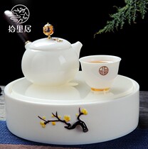Pick up the kung fu tea set simple household ceramic lid bowl bubble teapot lamb Jade white porcelain tea tray small tea cup