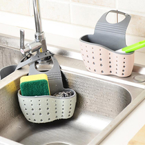 Sink drain hanging bag Sink drain rack Plastic shelf Faucet hanger Kitchenware drain basket Kitchen supplies