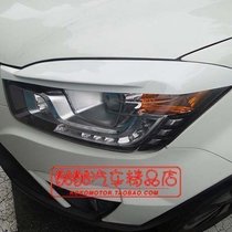 16-14 new Ssangyong Corando C special headlight eyebrow 3D R model imported from South Korea