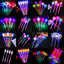 Childrens flash magic wand New Girl luminous lace fairy bar summer night market activity place stall hot sale