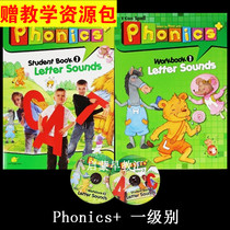 phonics Phonics Phonics Phonics Phonics Phonics Phonics Phonics Phonics Phonics Phonics Phonics Phonics Phonics Phonics Phonics Phonics Phonics Phonics