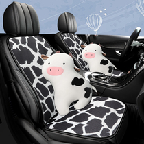 Cartoon Car Seat Cover Leather all season universal cushion Hemp Cloth Special Womens Chair Cover Breathable Trolley Seat Cushion Cover