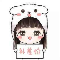 Purchase of refrigerator compressors and accessories to make up the difference