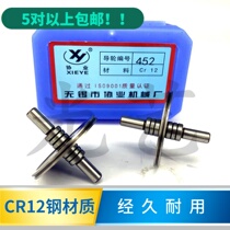 Wire cutting mechanical and electrical hardware accessories guide wheel Wuxi guide wheel Xieye guide wheel 452 35*40 X5-2CR12 material