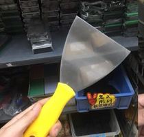 Atom ash putty with handle scraper blade foam knife
