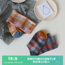 Morandi Color Department Color Plaid Sox Children Inron Wind Retro Gradient Nets Red Midbarrel Socks Tide