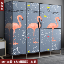 Douyin same Net red Nordic wardrobe large capacity open door environmentally friendly panel wardrobe bedroom modern simple assembly