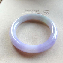 Natural Violet Jade Bracelet Round Bar Old Pit A Goods Ice Floating Flower Jade Bracelet Jade Bracelet Womens Belt Certificate