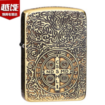 Lighter zippo pure copper etched armor machine Constantine Evil Spirit Elegy Hell Detective Limited Edition