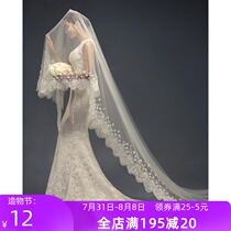Love under the moon New bride wedding Korean tail lace flower veil ultra-long custom soft dense mesh yarn