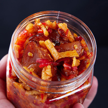 220g dried radish bacon farm homemade Hunan specialty crispy carrot diced 280g radish appetizer
