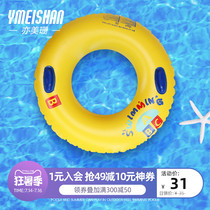 Swimming ring Adults thicken children girls Beginners donuts Large inflatable swimming ring can be mounted seaside vacation