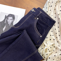 Good version into kou denim ~ high texture blue cone nine-point Lady Harlan pants summer and autumn 2021 New