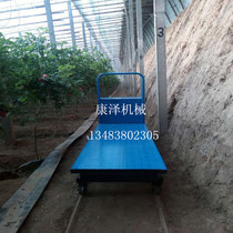 Vegetable Greenhouse Wireless Remote Control Railcar Transport Small Train Greenhouse Field Smart Electric Transporter Picking Car