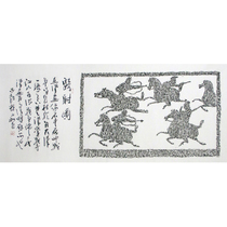 New product Han portrait stone topography Riding shot map Famous calligraphy and painting authentic decoration collection fidelity authorization