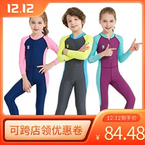 Summer childrens long-sleeved one-piece swimsuit diving suit for men and women long-sleeved sun-dry surfing snorkeling drifting suit set