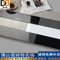 Nordic Kitchen Small Tile Toilet Wall Brick Washroom 100x300 Strip Brick 100 100 * 400 Flat Tube Brick