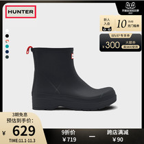 Hunter UK cool play rain boots mens fashion wear matte slim tide waterproof non-slip short boots