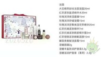 Fu Leishi fresh2020 Year Limited Christmas Calendar Gift Box Set 12 Piece Set Black Tea Essence Mask