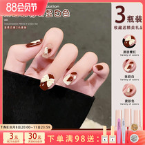 The new red red nail oil in 2022 red popular red red grapefruit nail shop dedicated phototherapeutic glue