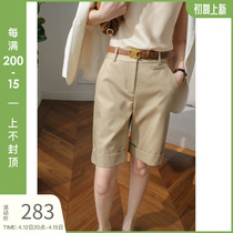 JPOO Concise Pants Type Proportional Zanshuai Tooling 50% Casual Straight Drum Shorts Mid Pants Women Summer