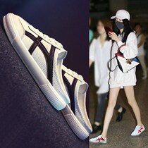 Hong Kong Net red slippers women wear cool drag 2019 summer new fashion wild lazy white Baotou half drag trendy shoes