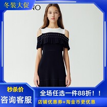 Manyanu shopping mall with 2019 summer fashion playful cute cute strapless dress dress female MJ22DW204
