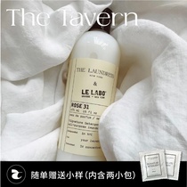 TheTavern USA THE LAUNDRESS LE LABO Rose perfume fragrance laundry detergent 475ML