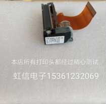 Ninemultiple new Fujitsu FTP628MCL101#51 PT486F thermal print head printer core