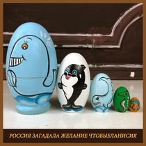 Russian whale 5-layer Underwater World wooden doll hand-painted childrens Enlightenment puzzle toy bag