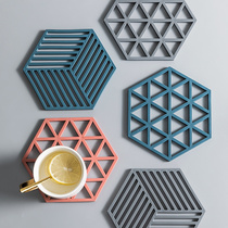Nordic thermal insulation mat household table mat placematres heat-resistant vegetable mat creative waterproof coaster anti-scalding bowl mat plate mat