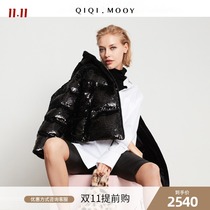 QIQI fur new winter New black sequin down jacket female hooded short high end bread suit