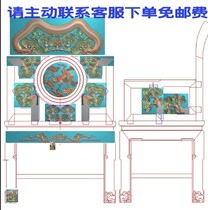 Finely Carved Picture of Lucid Lucid chair complete with pine crane backrest round hollowed-out chair Lion Head Foot Relief Plot Grayscale