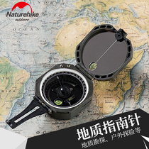 NH Norwegian customer expedition multi-function compass Geological Survey Compass High-precision fluorescent night vision compass