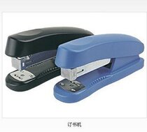 Del 0325 Stapler Ordinary Nail Stapler Applicable to Unified 12# Nail Del Book Machine