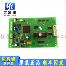 Thyssen accessories Thyssen weighing box LMS1-C LMS1 LMS4 weighing LMS1-C LMS1LMS4 weighing plate