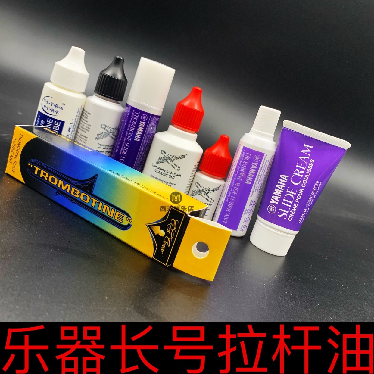 Yamaha long - rod oil sliding pipe oil pull rod cream black cover long - line tube lubricant in the United States ultra - pure